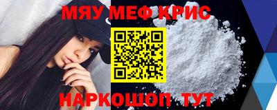 не бодяженный Краснокаменск