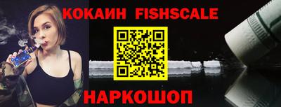 марихуана Краснознаменск