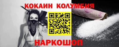 герыч Краснодар