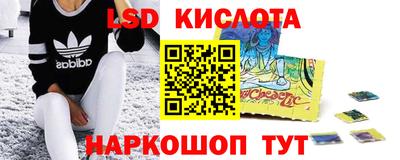 не бодяженный Краснокаменск