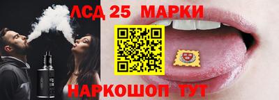 герыч Краснодар
