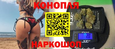 не бодяженный Краснокаменск