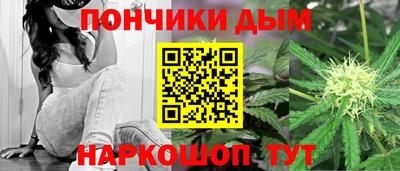 герыч Краснодар