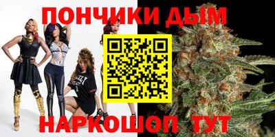 герыч Краснодар