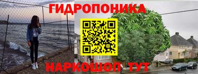 не бодяженный Краснокаменск
