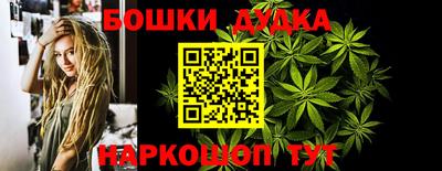 не бодяженный Краснокаменск