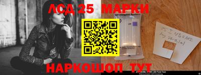 герыч Краснодар