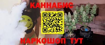 герыч Краснодар