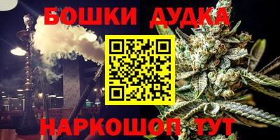 не бодяженный Краснокаменск