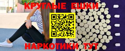 герыч Краснодар