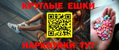 не бодяженный Краснокаменск