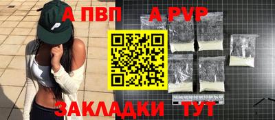 не бодяженный Краснокаменск