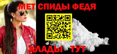 марихуана Краснознаменск