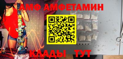 не бодяженный Краснокаменск