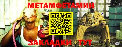 не бодяженный Краснокаменск