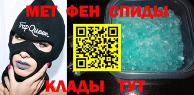 не бодяженный Краснокаменск
