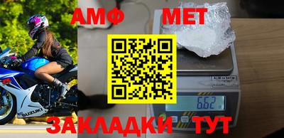 не бодяженный Краснокаменск
