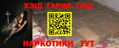 не бодяженный Краснокаменск
