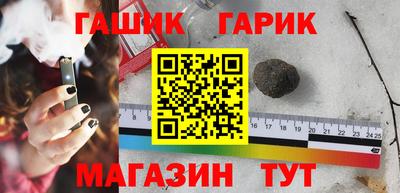 мет Новодвинск
